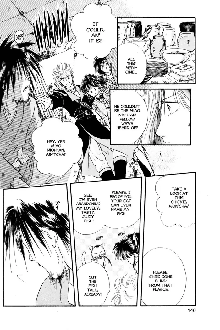 Fushigi Yuugi Chapter 23 image 14_optimized